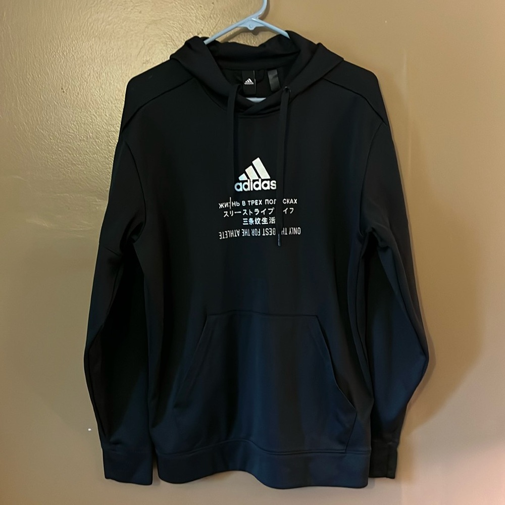 Adidas Hooded Sweatshirt